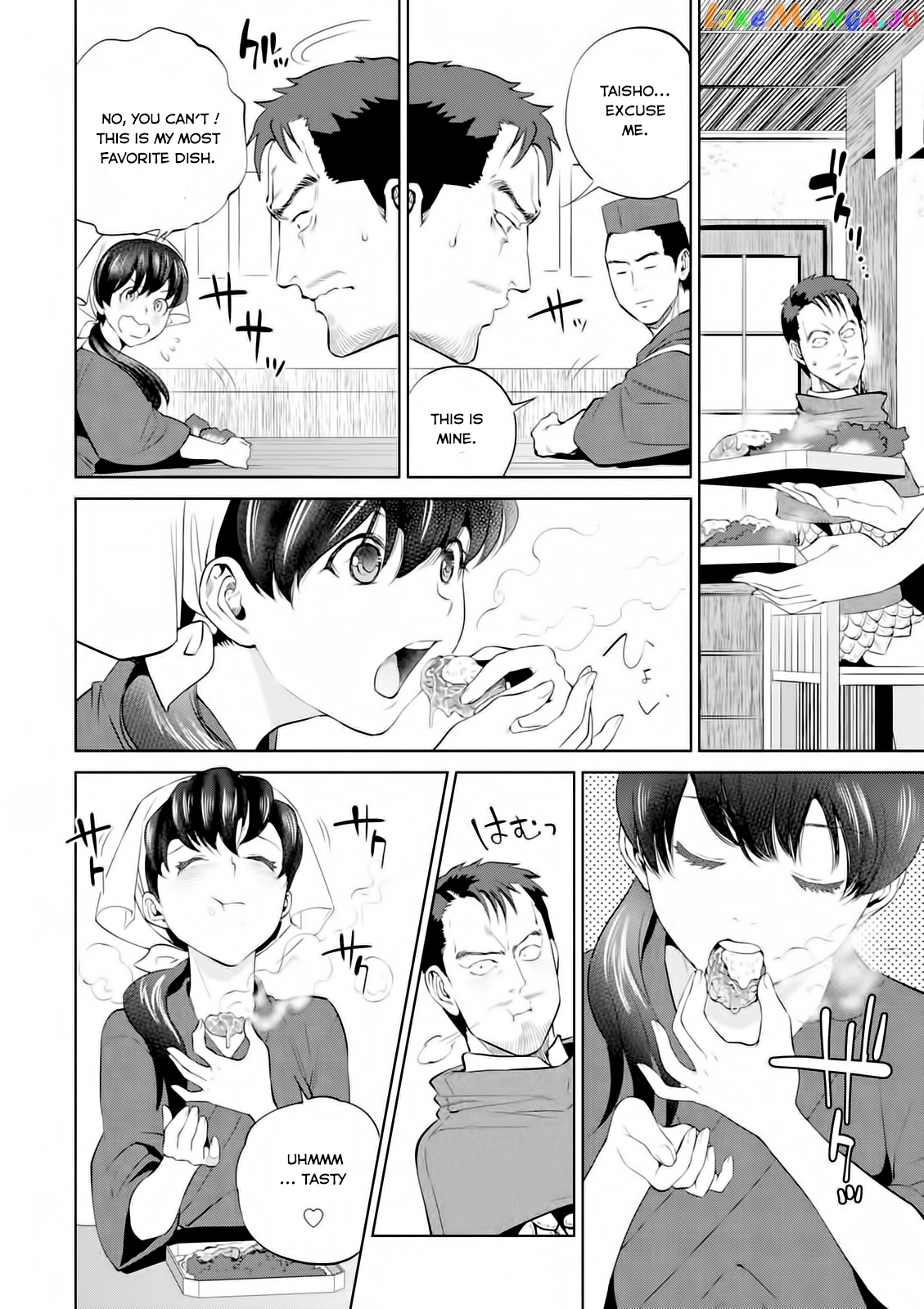 Isekai Izakaya chapter 2 - page 22